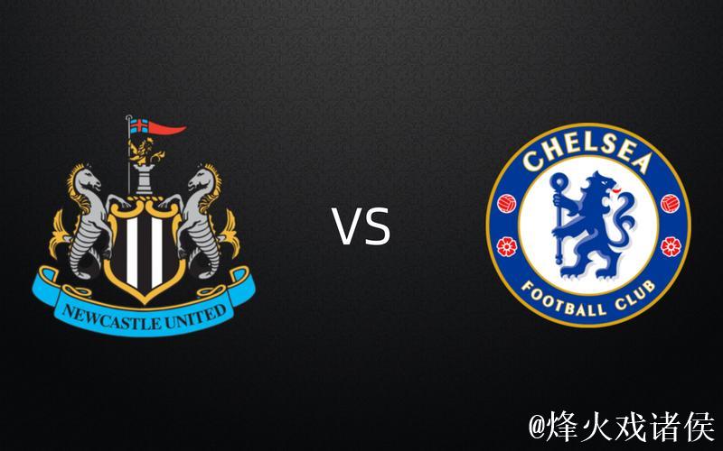 卡拉宝杯:切尔西战略轮换,卡迪夫城晋级机会大增?卡迪夫城对阵切尔西 卡拉宝杯:切尔西战略轮换,卡迪夫城晋级机会大增?卡迪夫城对阵切尔西