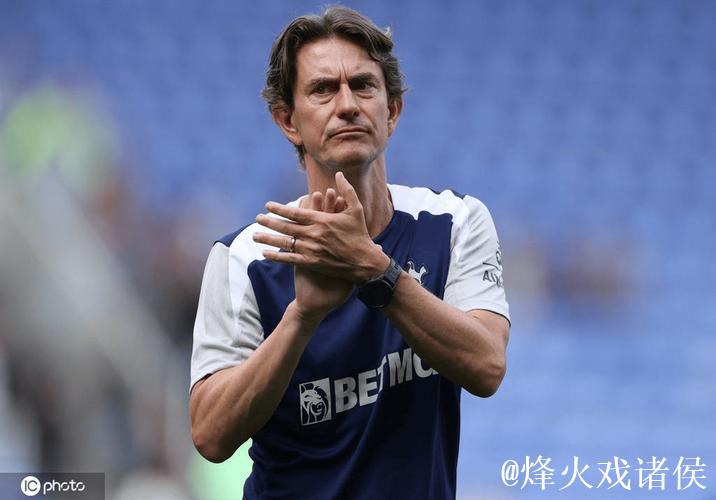 热刺高层内部讨论后决定继续支持弗兰克 热刺高层内部讨论后决定继续支持弗兰克