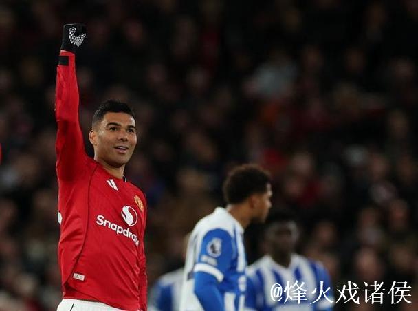 卡塞米罗本赛季联赛斩获4球,追平个人英超单赛季进球纪录 卡塞米罗本赛季联赛斩获4球,追平个人英超单赛季进球纪录